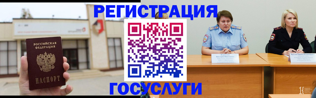 пропишу в квартире в Саратовской области